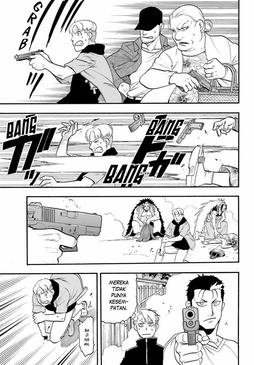 Yomi no Tsugai Chapter 12 Gambar 30