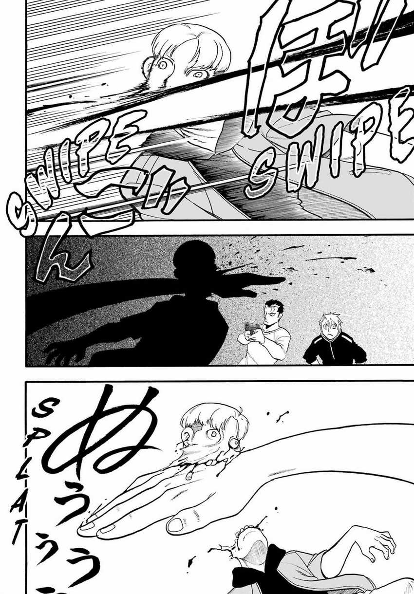 Yomi no Tsugai Chapter 12 Gambar 35