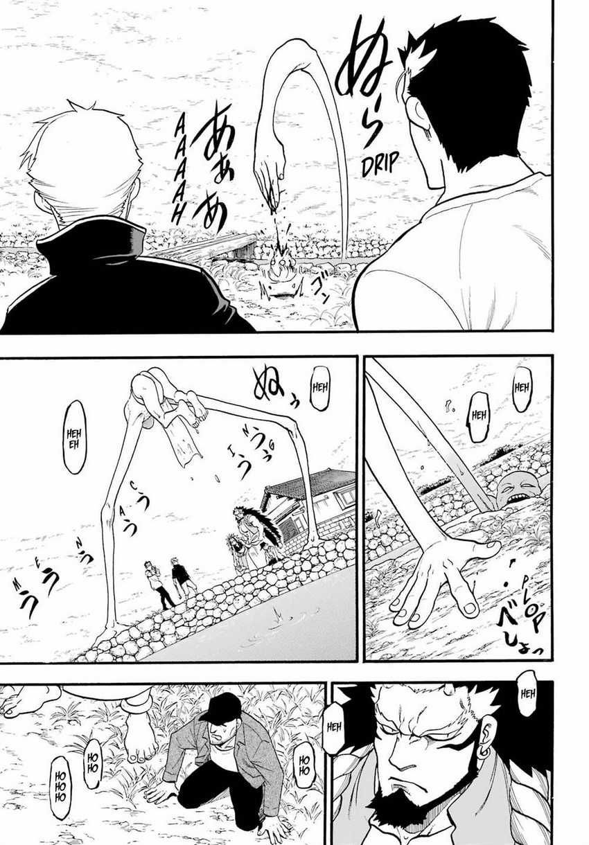 Yomi no Tsugai Chapter 12 Gambar 36