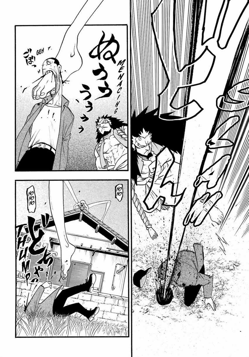 Yomi no Tsugai Chapter 12 Gambar 37