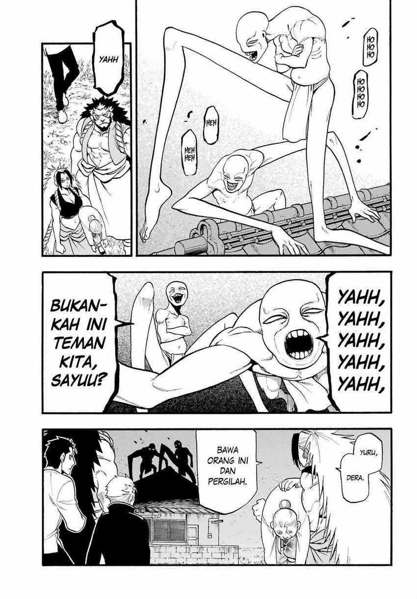 Yomi no Tsugai Chapter 12 Gambar 38