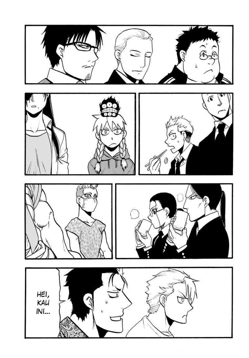 Yomi no Tsugai Chapter 12 Gambar 42