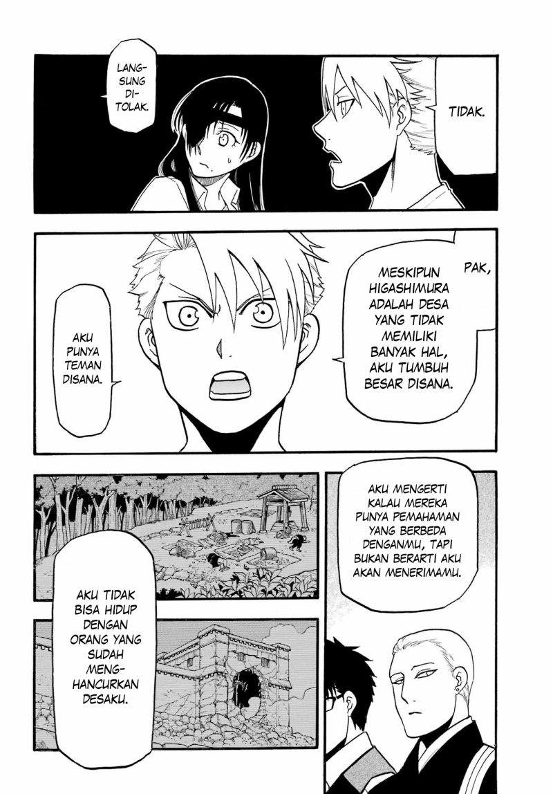 Yomi no Tsugai Chapter 12 Gambar 47