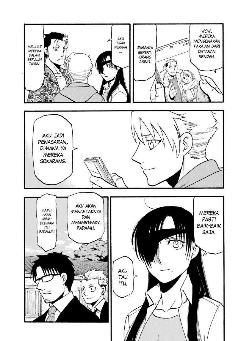 Yomi no Tsugai Chapter 12 Gambar 54