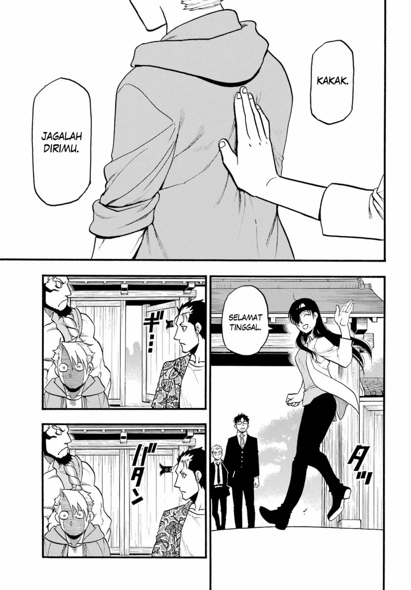 Yomi no Tsugai Chapter 12 Gambar 62