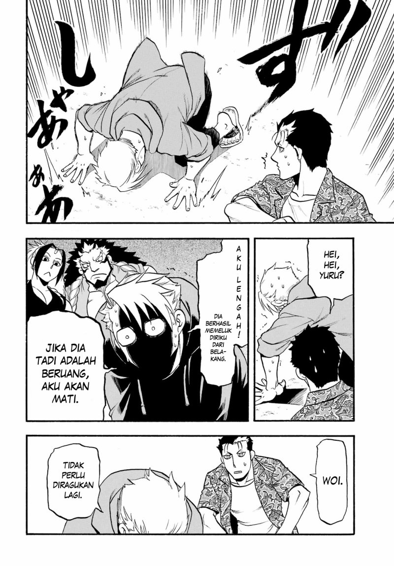 Yomi no Tsugai Chapter 12 Gambar 63