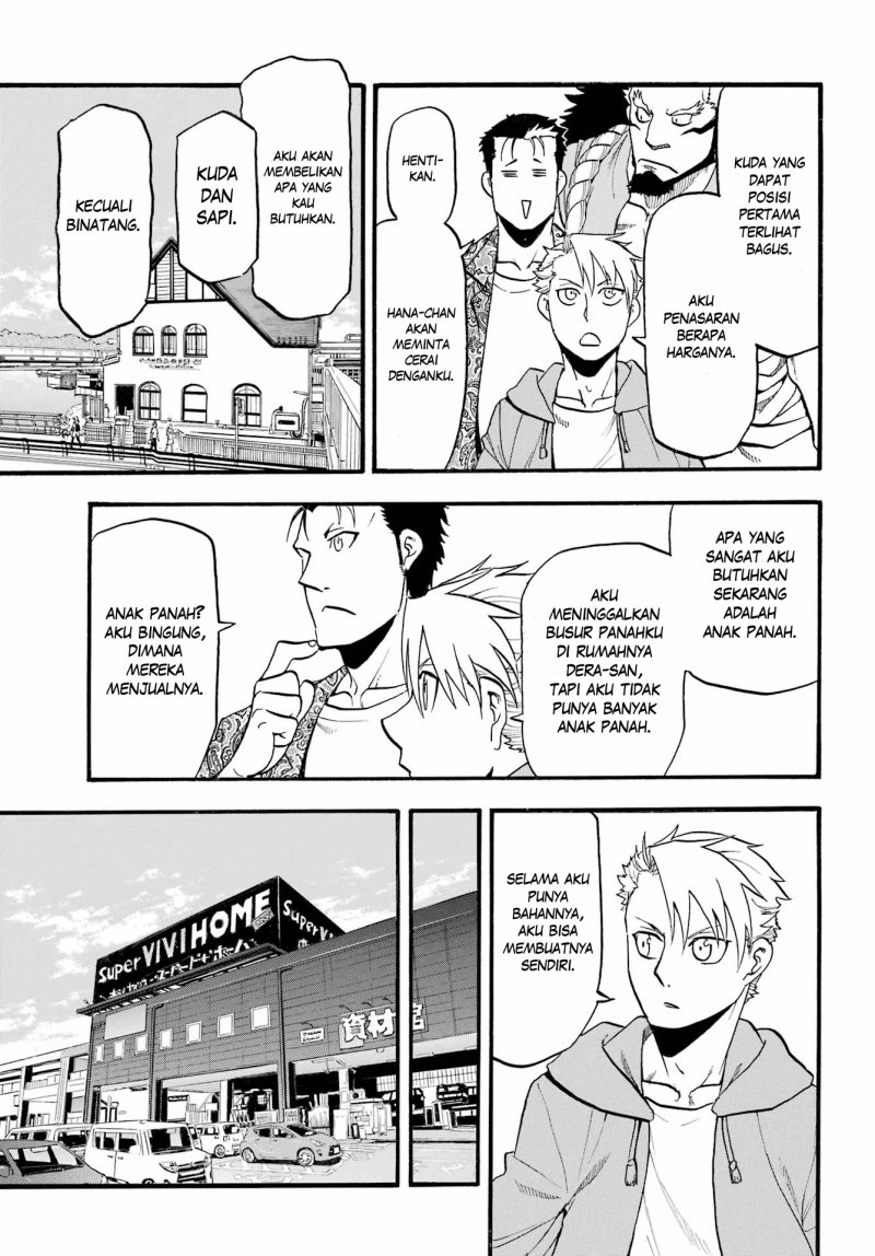 Yomi no Tsugai Chapter 12 Gambar 70