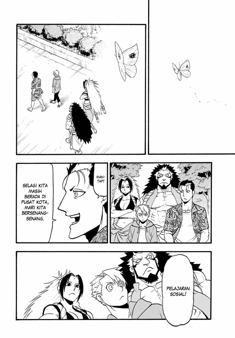 Yomi no Tsugai Chapter 13 Gambar 104