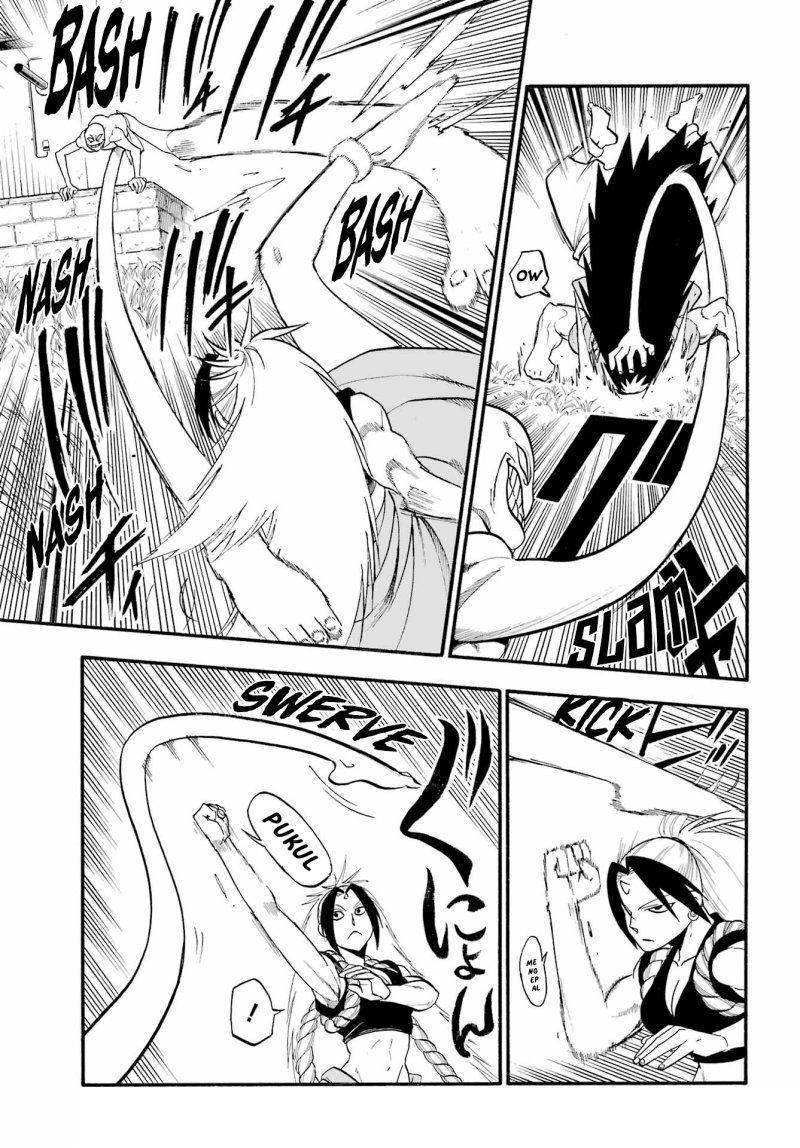 Yomi no Tsugai Chapter 13 Gambar 11