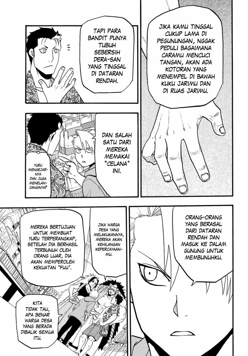 Yomi no Tsugai Chapter 13 Gambar 113