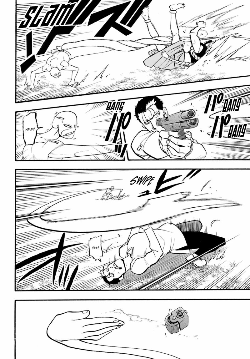 Yomi no Tsugai Chapter 13 Gambar 12