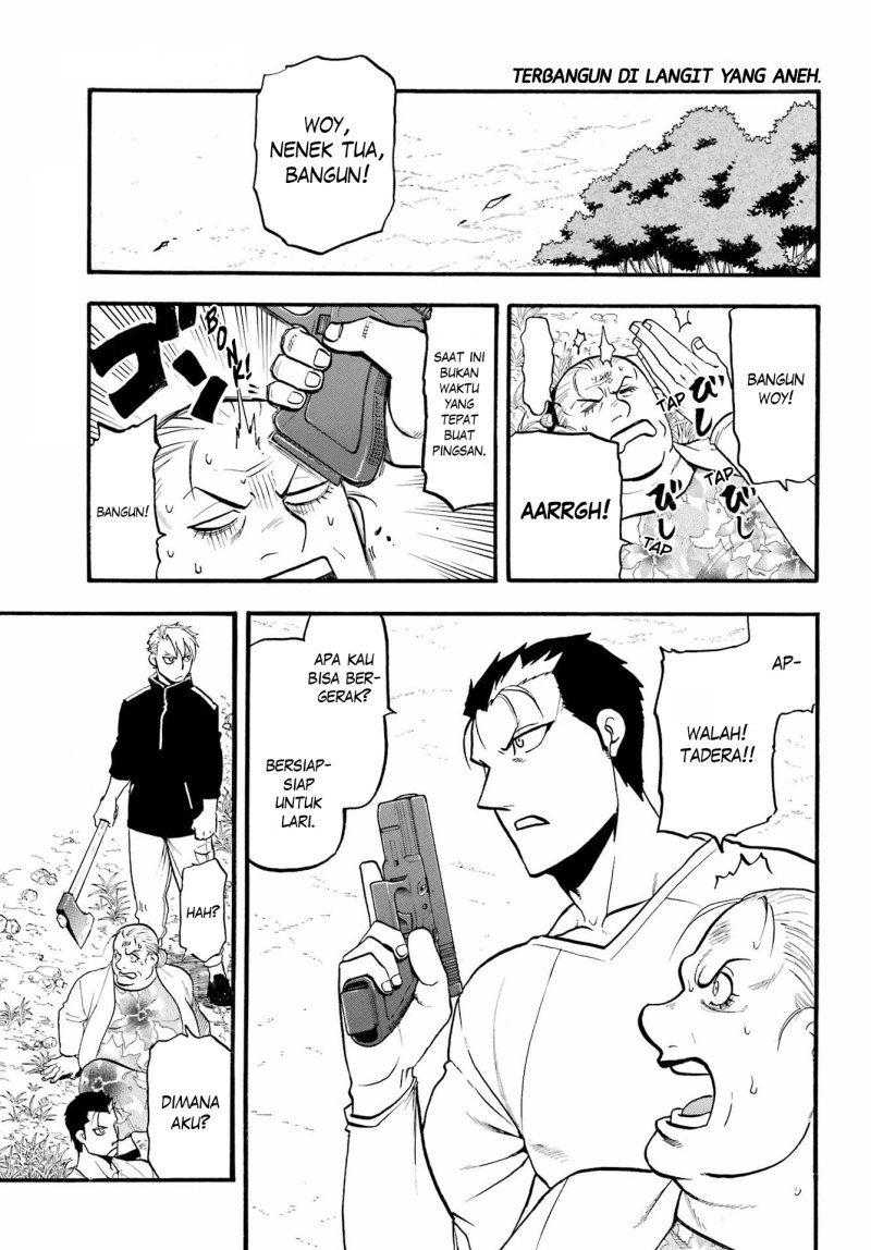 Manga Yomi no Tsugai Chapter 13 gambar nomor 2