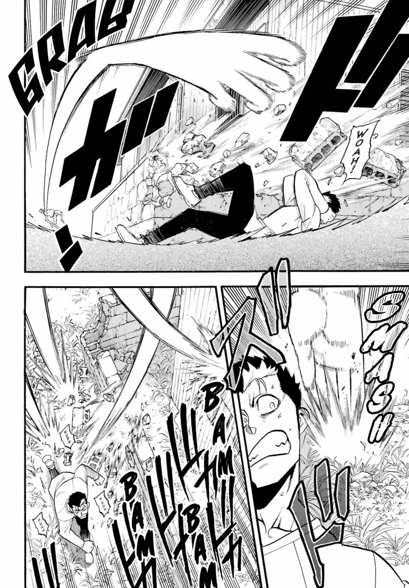 Yomi no Tsugai Chapter 13 Gambar 22