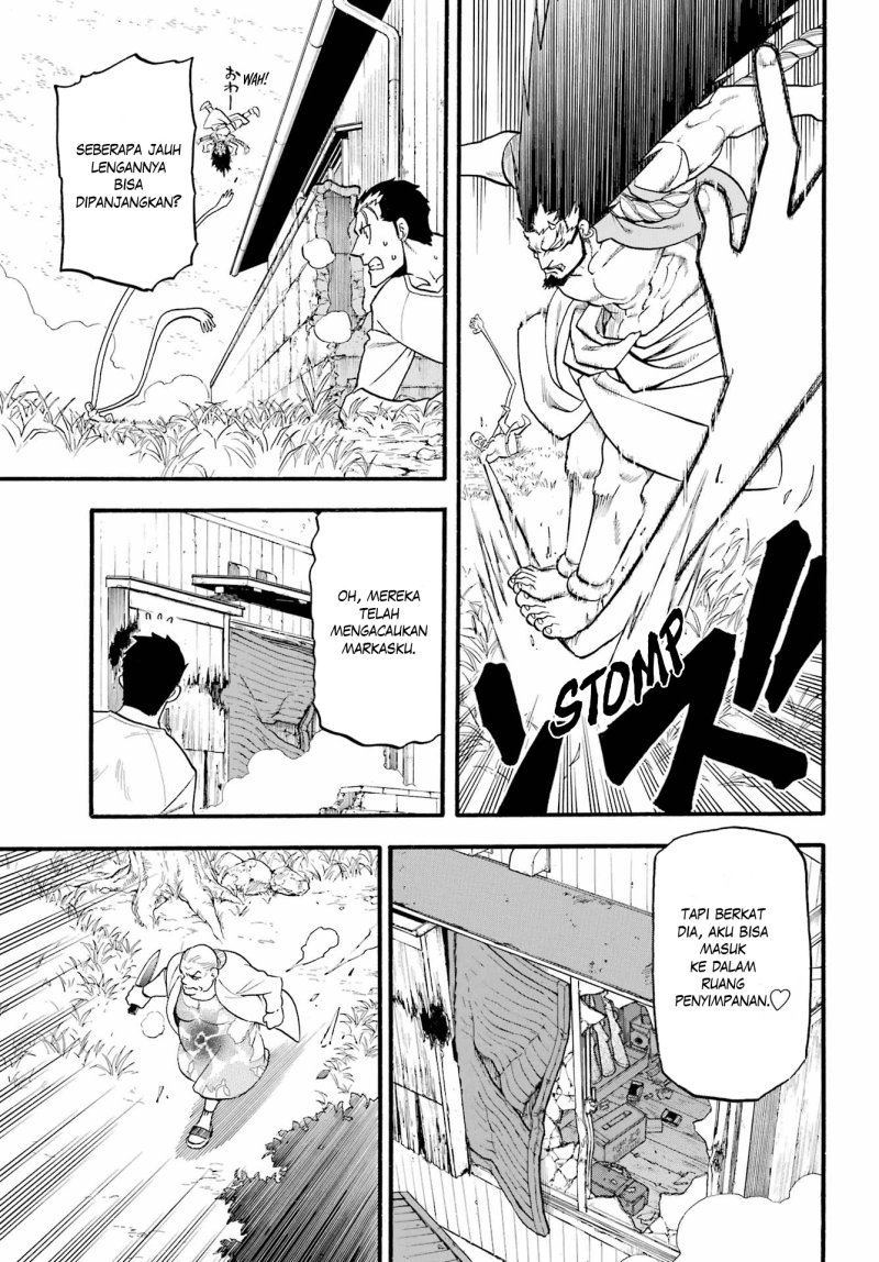 Yomi no Tsugai Chapter 13 Gambar 23