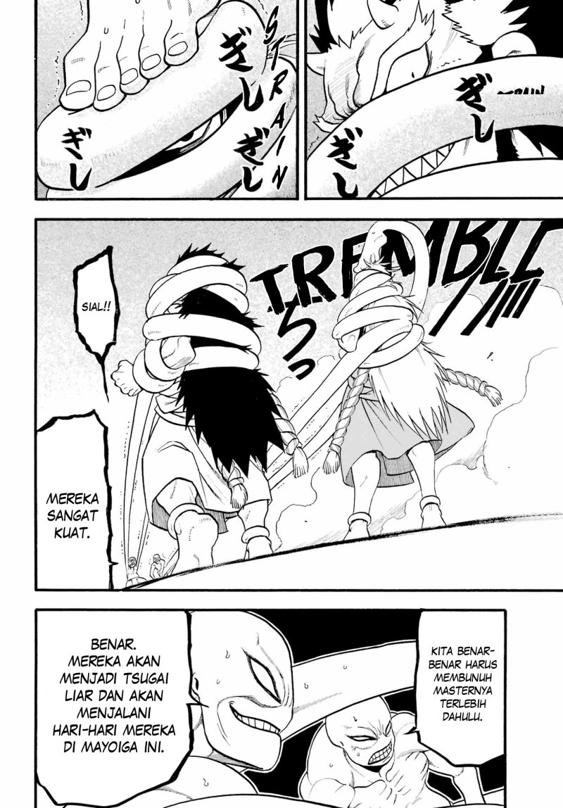 Yomi no Tsugai Chapter 13 Gambar 26