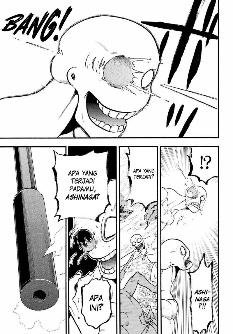 Yomi no Tsugai Chapter 13 Gambar 27