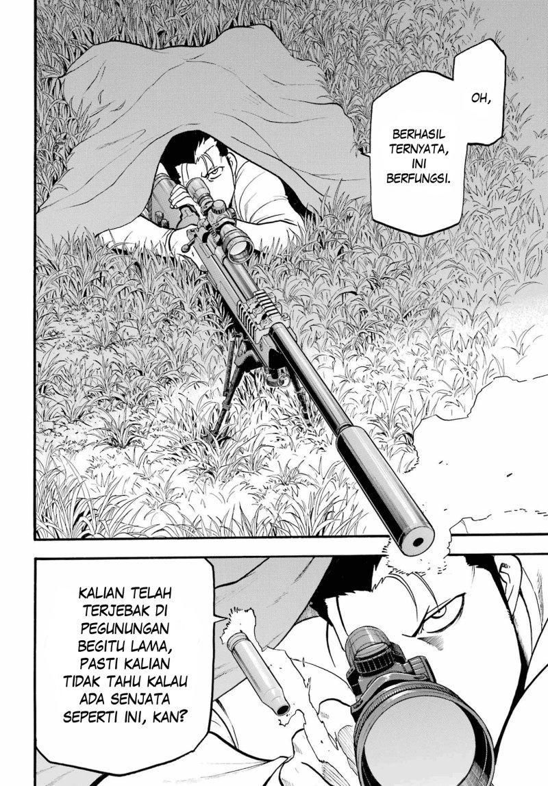 Yomi no Tsugai Chapter 13 Gambar 28