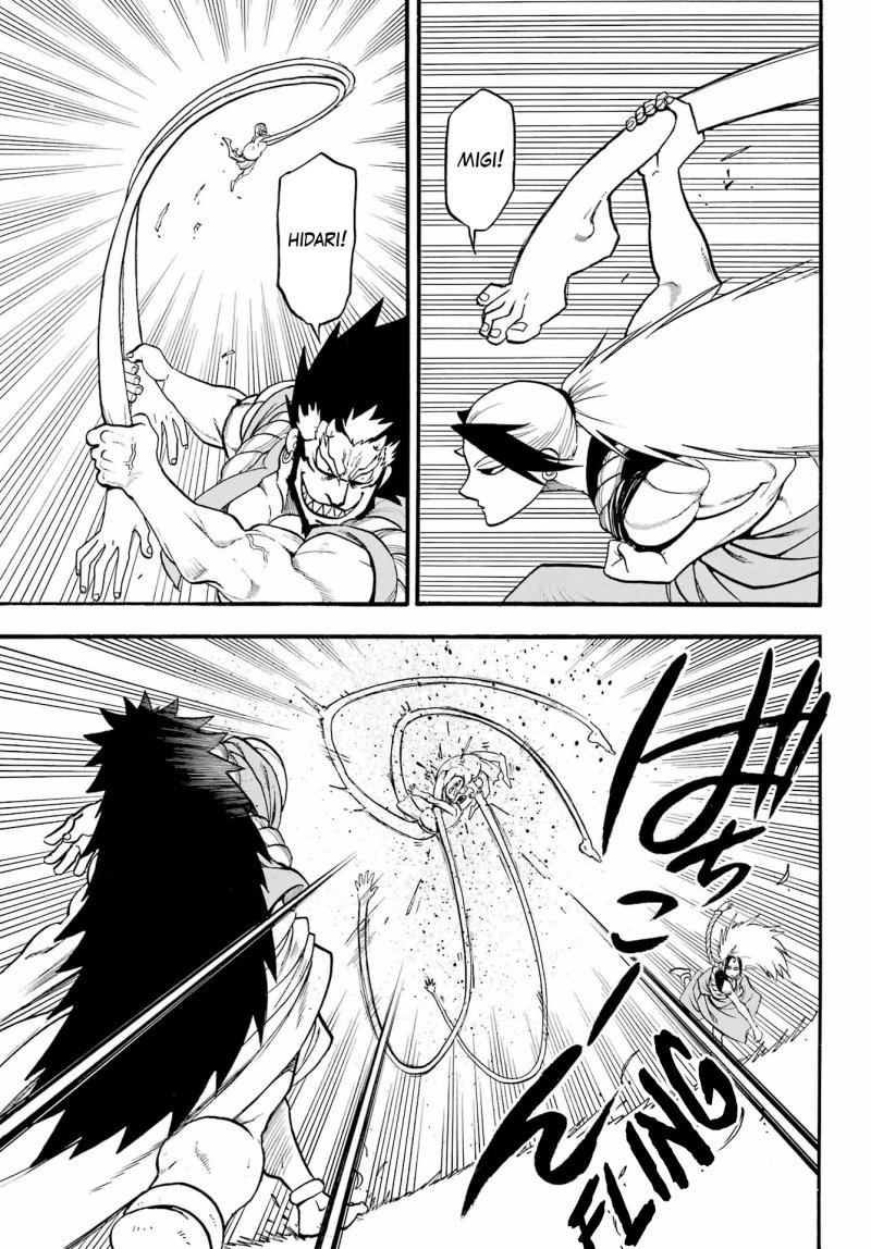 Yomi no Tsugai Chapter 13 Gambar 31