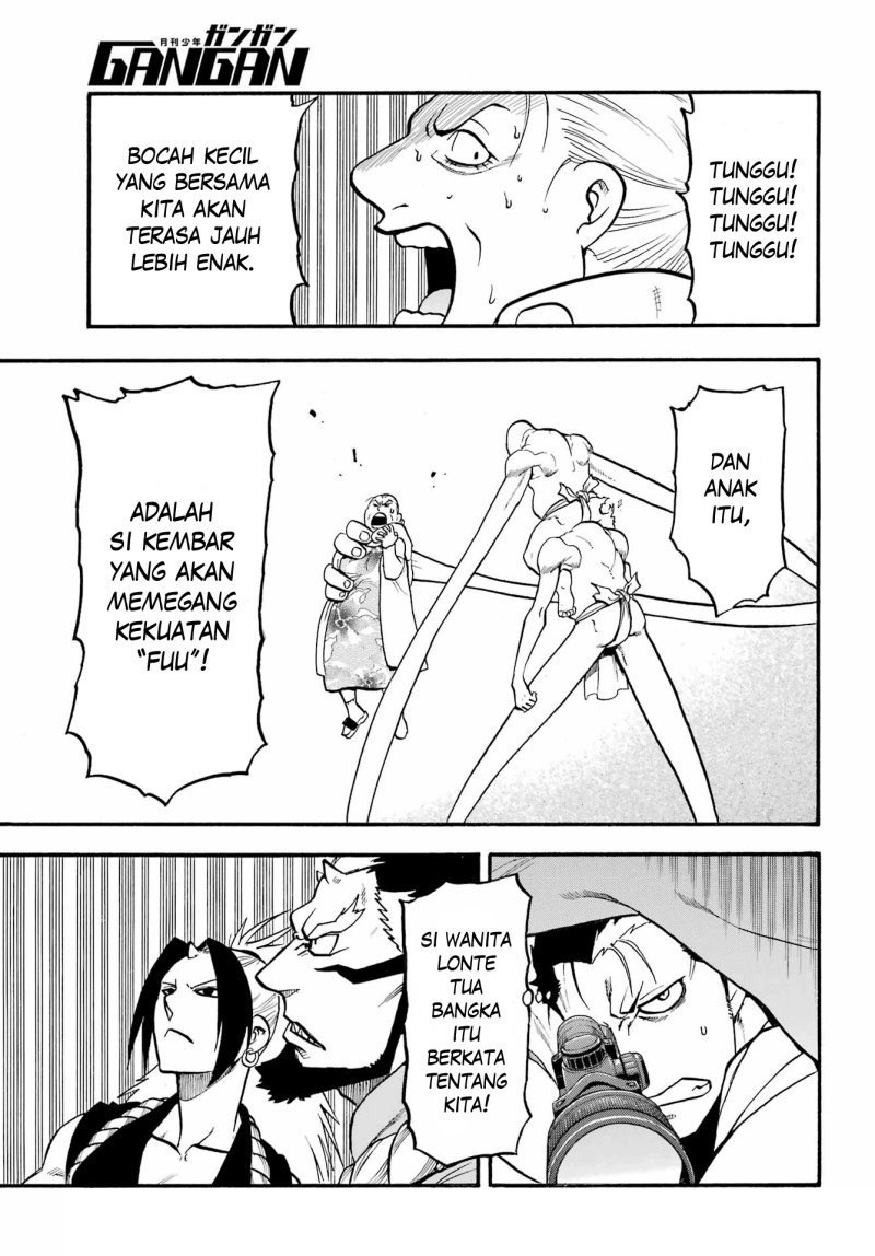 Yomi no Tsugai Chapter 13 Gambar 35