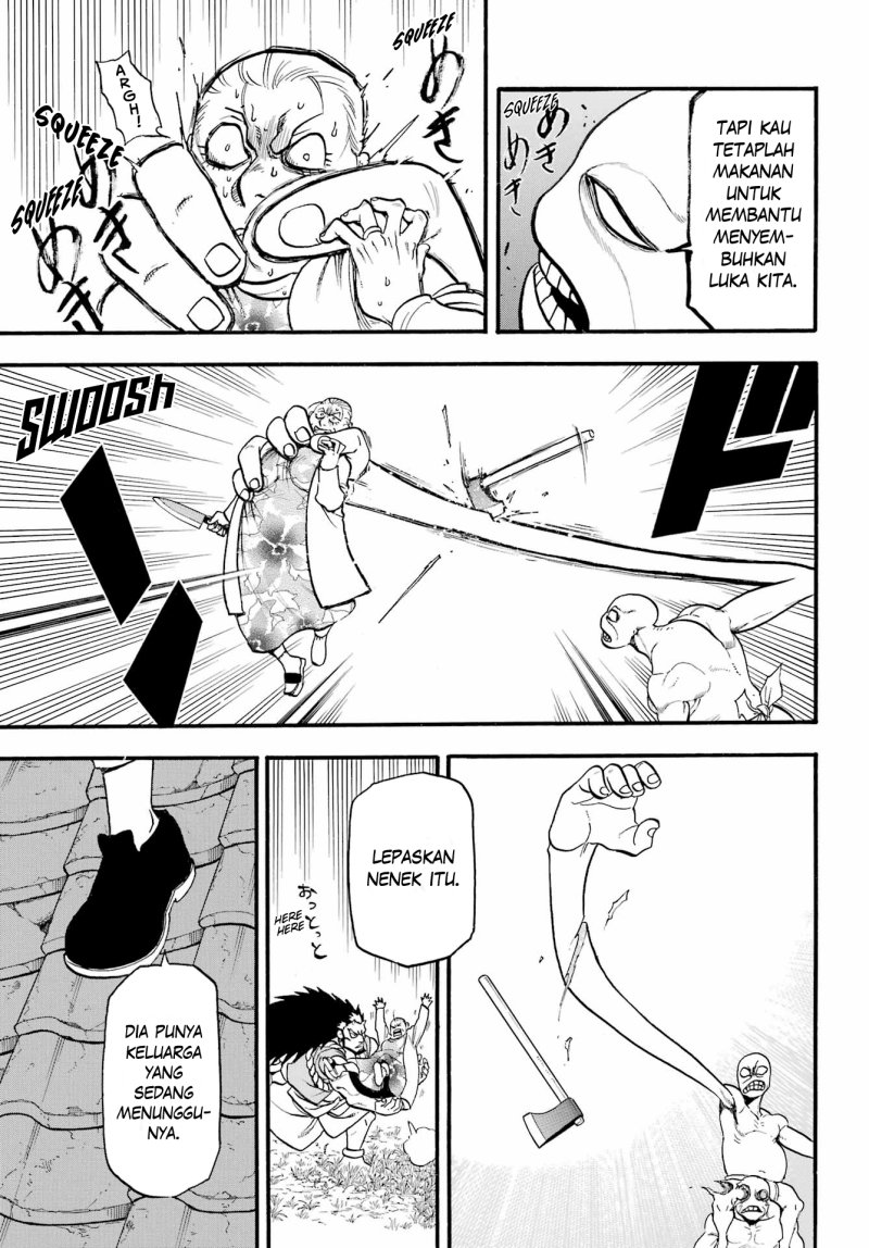 Yomi no Tsugai Chapter 13 Gambar 37