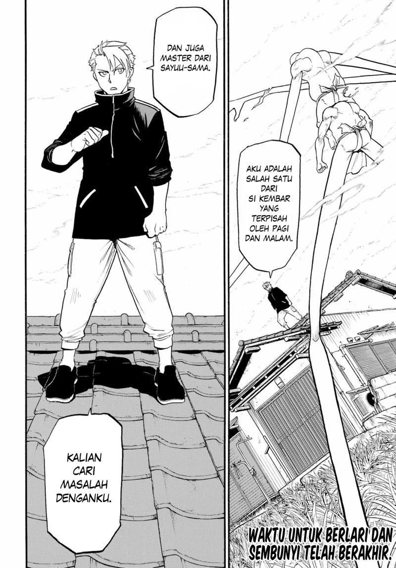 Yomi no Tsugai Chapter 13 Gambar 38