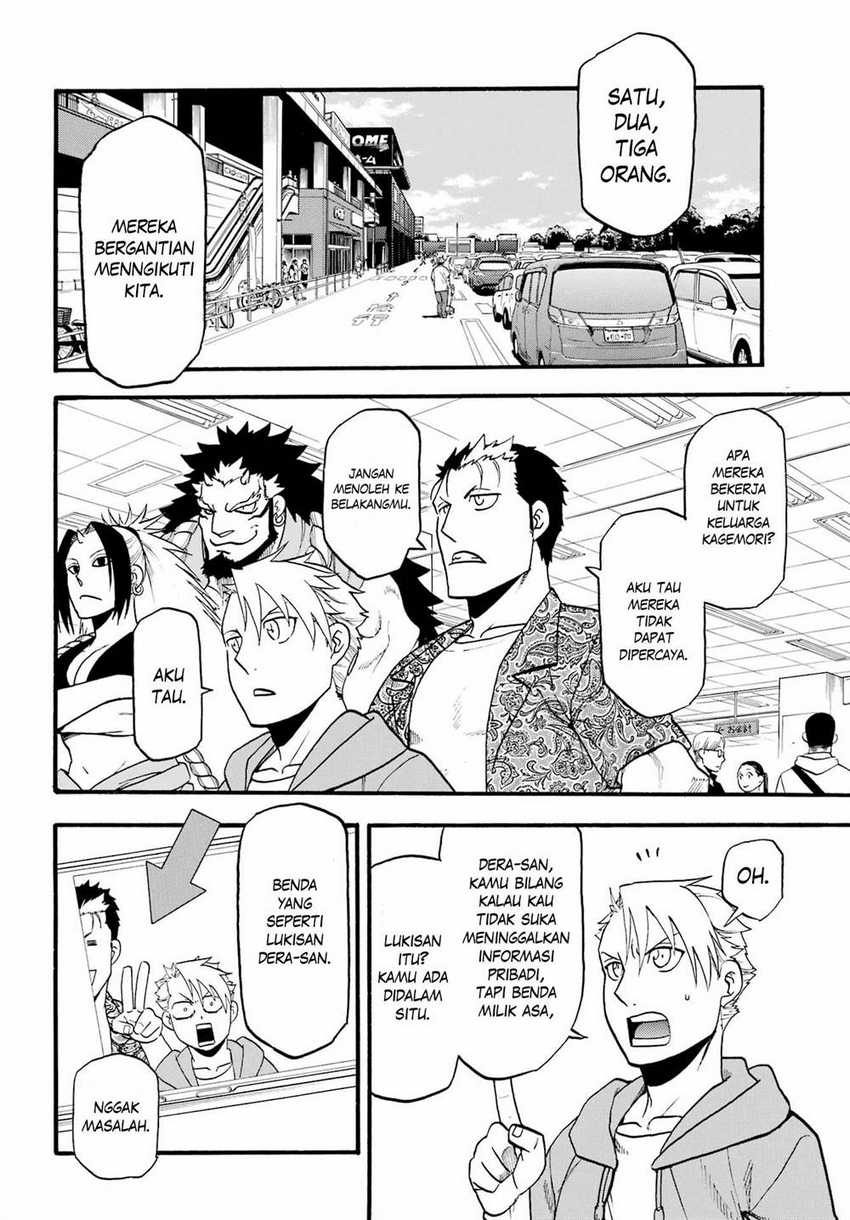 Yomi no Tsugai Chapter 13 Gambar 40