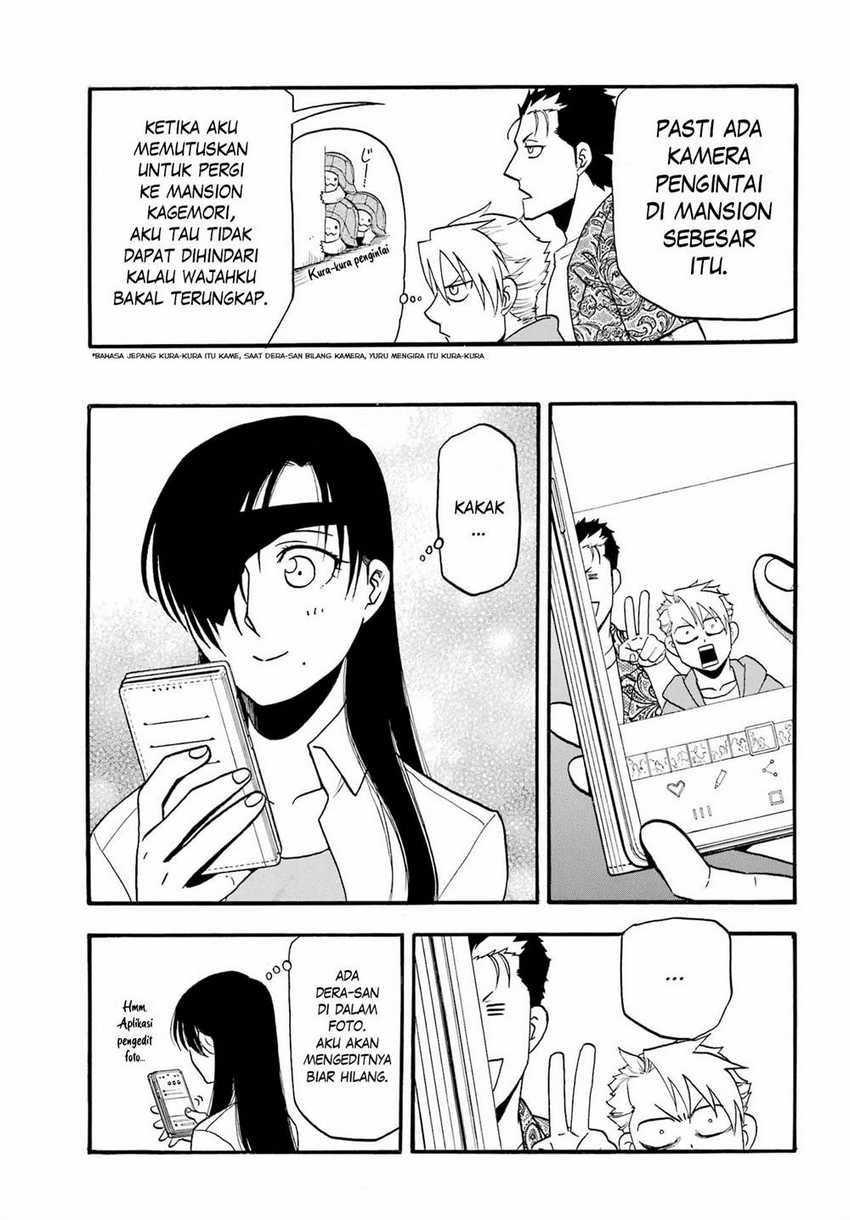 Yomi no Tsugai Chapter 13 Gambar 41