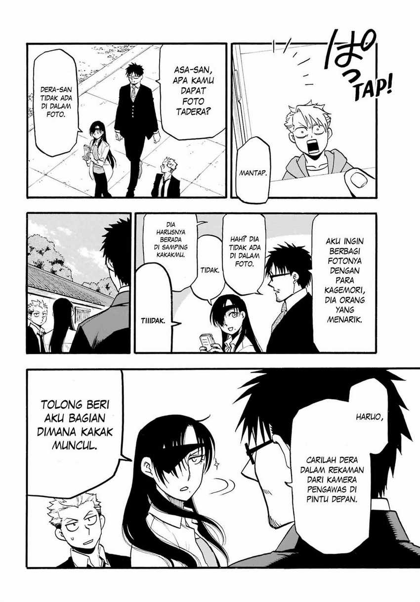 Yomi no Tsugai Chapter 13 Gambar 42