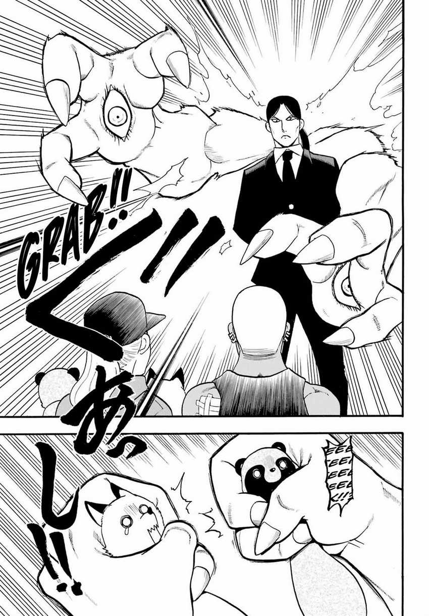 Yomi no Tsugai Chapter 13 Gambar 47