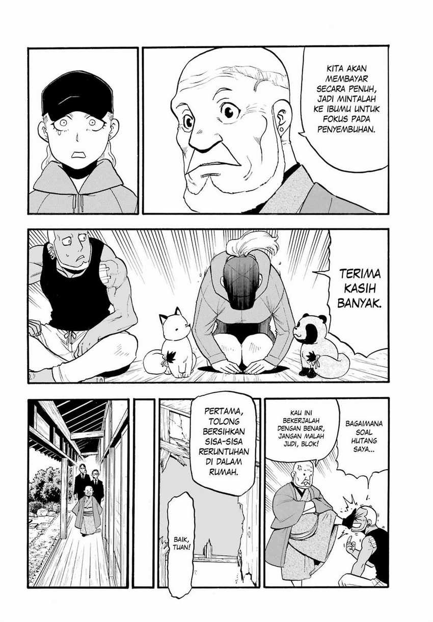 Yomi no Tsugai Chapter 13 Gambar 54