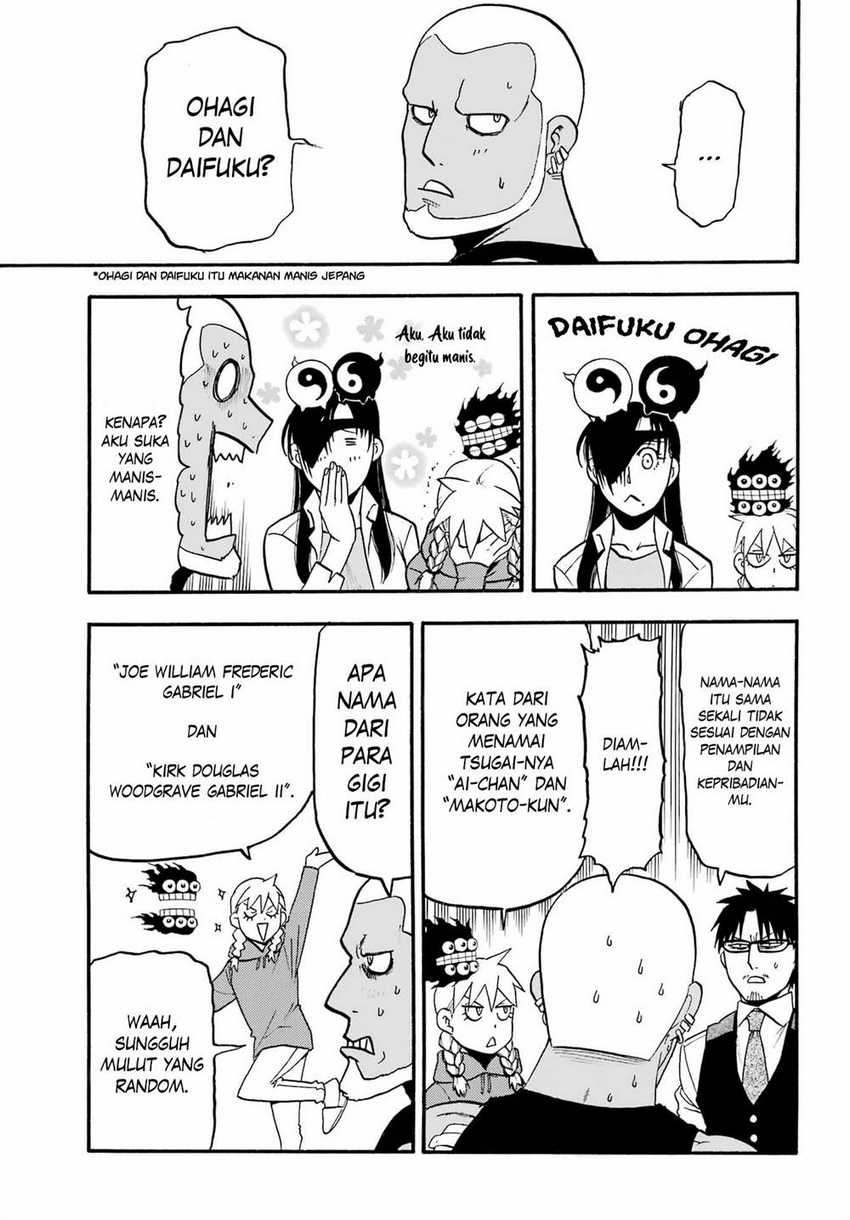 Yomi no Tsugai Chapter 13 Gambar 57