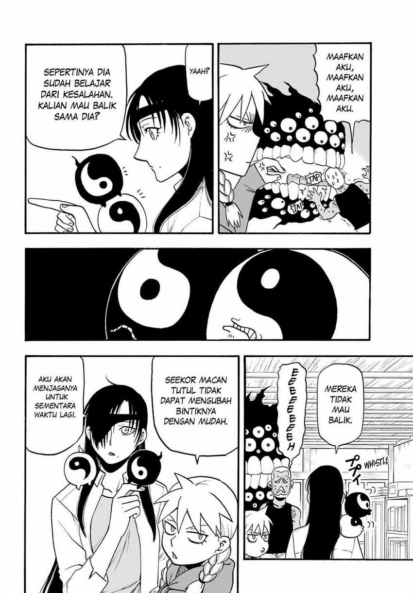 Yomi no Tsugai Chapter 13 Gambar 58