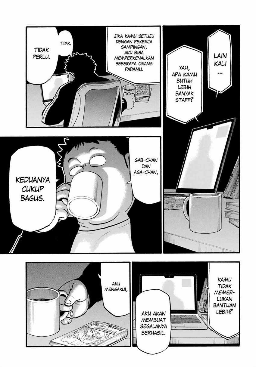 Yomi no Tsugai Chapter 13 Gambar 61