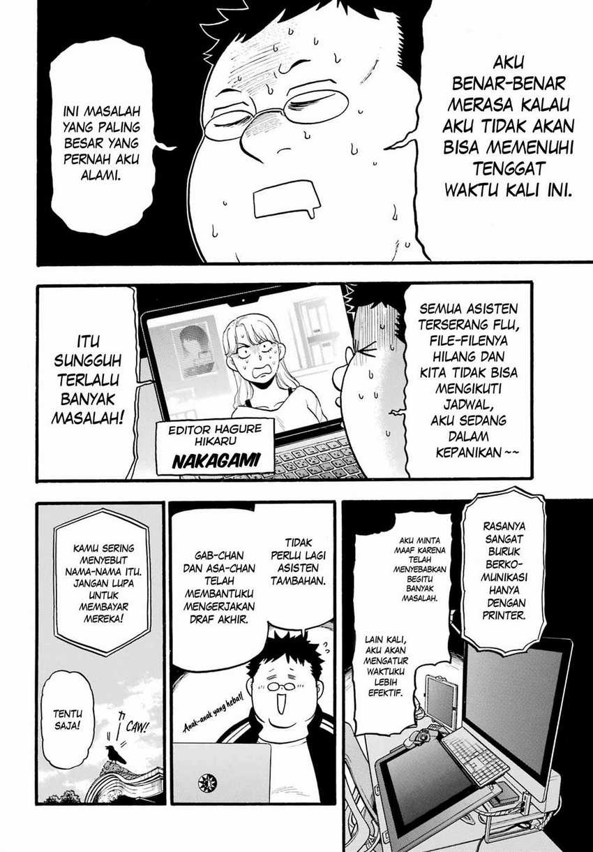 Yomi no Tsugai Chapter 13 Gambar 62