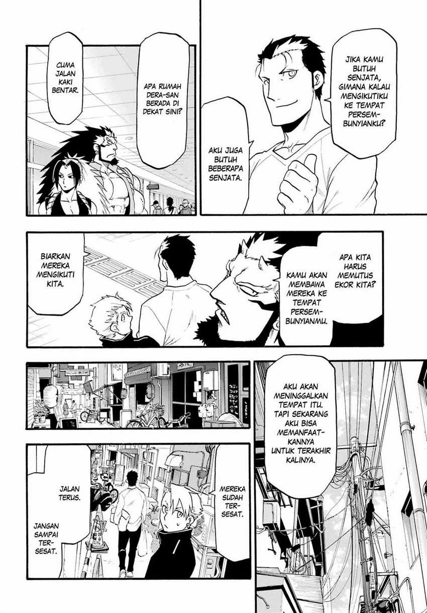 Yomi no Tsugai Chapter 13 Gambar 64