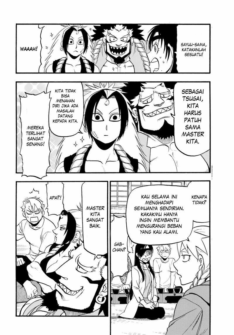 Yomi no Tsugai Chapter 13 Gambar 82