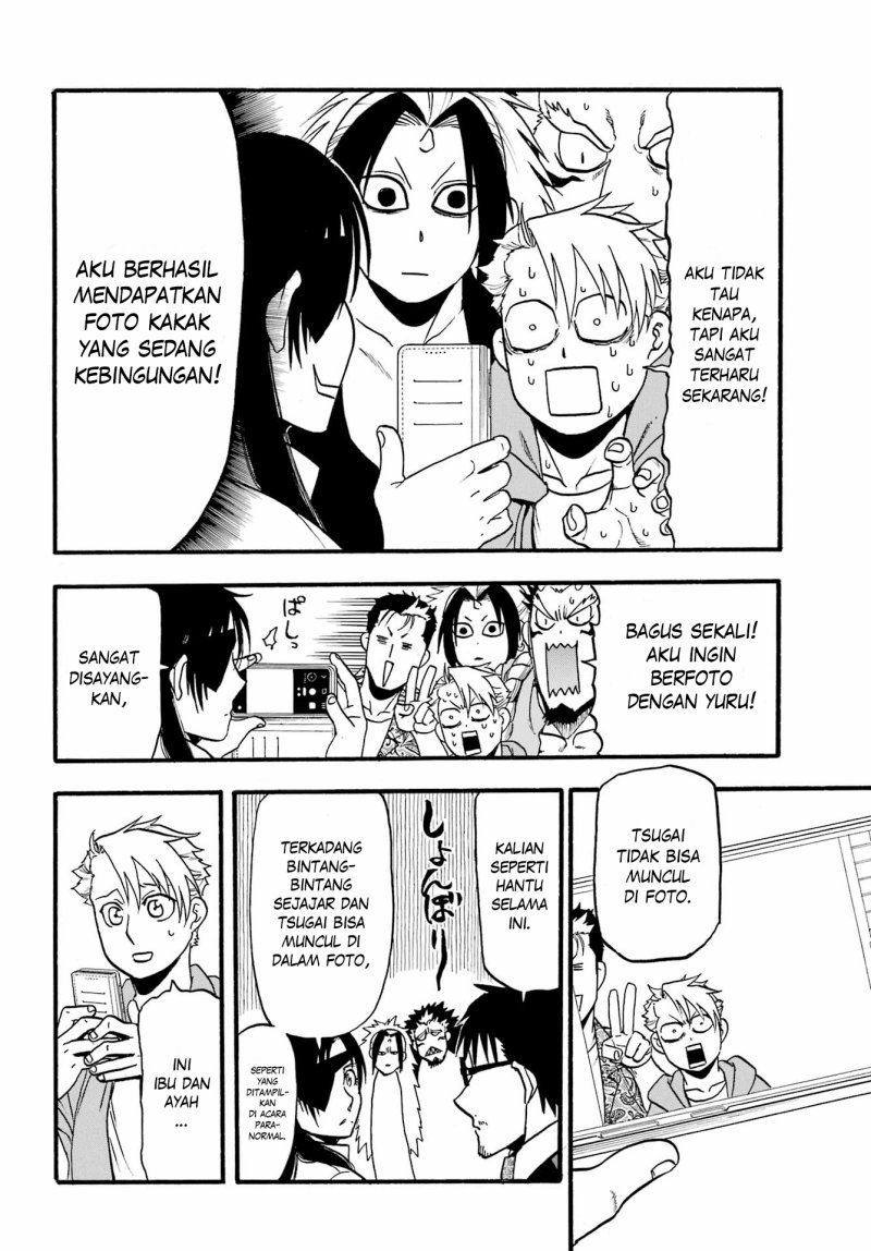 Yomi no Tsugai Chapter 13 Gambar 90