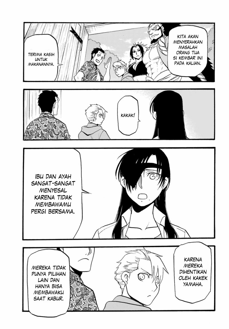 Yomi no Tsugai Chapter 13 Gambar 95