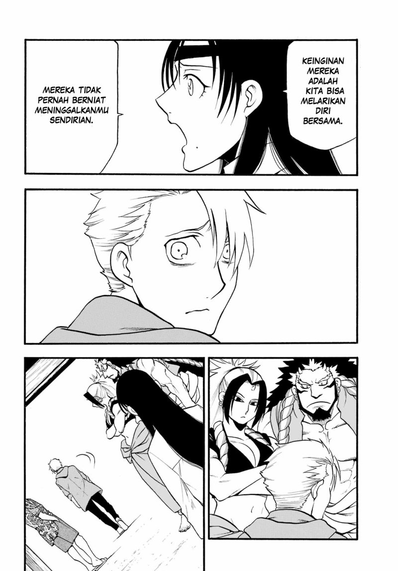 Yomi no Tsugai Chapter 13 Gambar 96