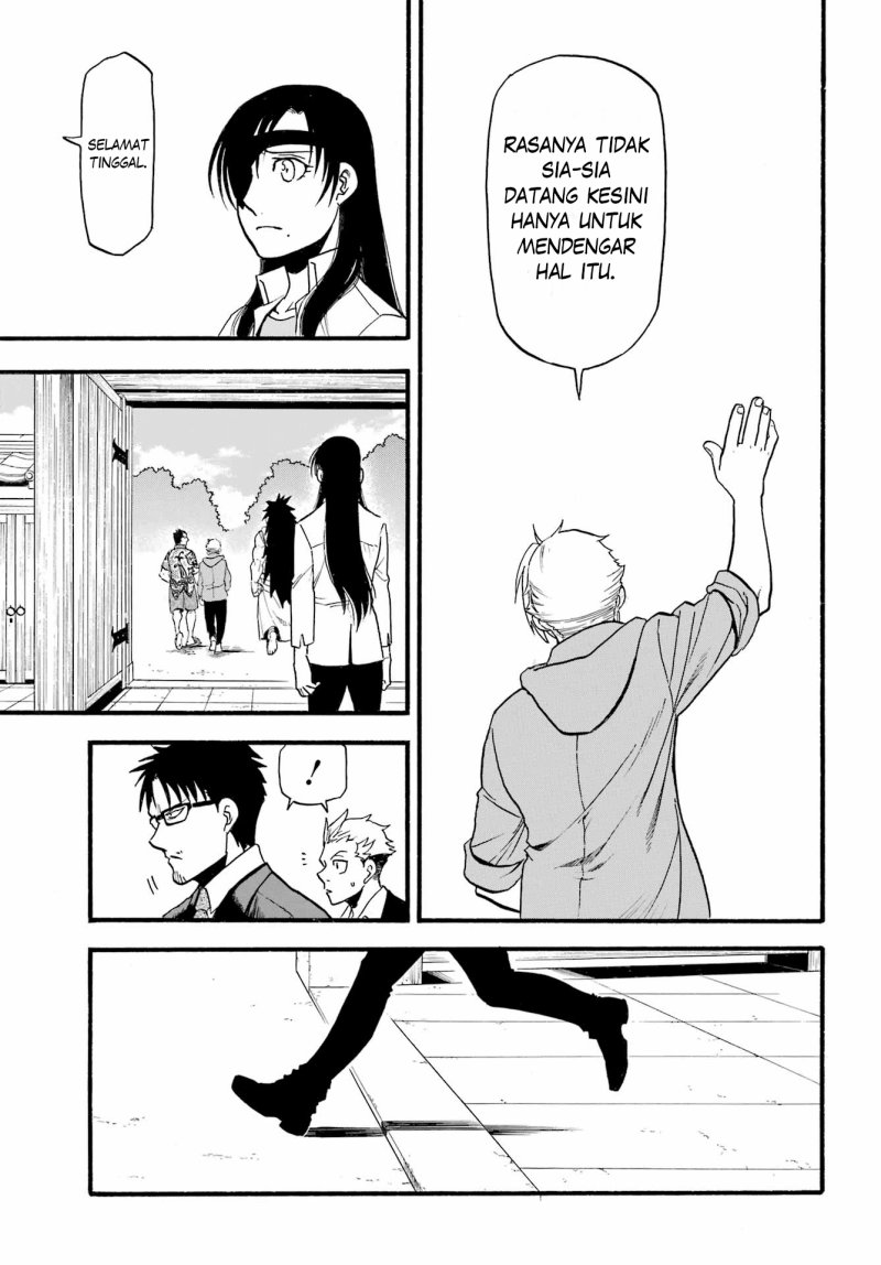 Yomi no Tsugai Chapter 13 Gambar 97