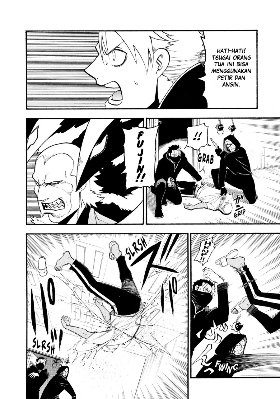 Yomi no Tsugai Chapter 24 Gambar 13