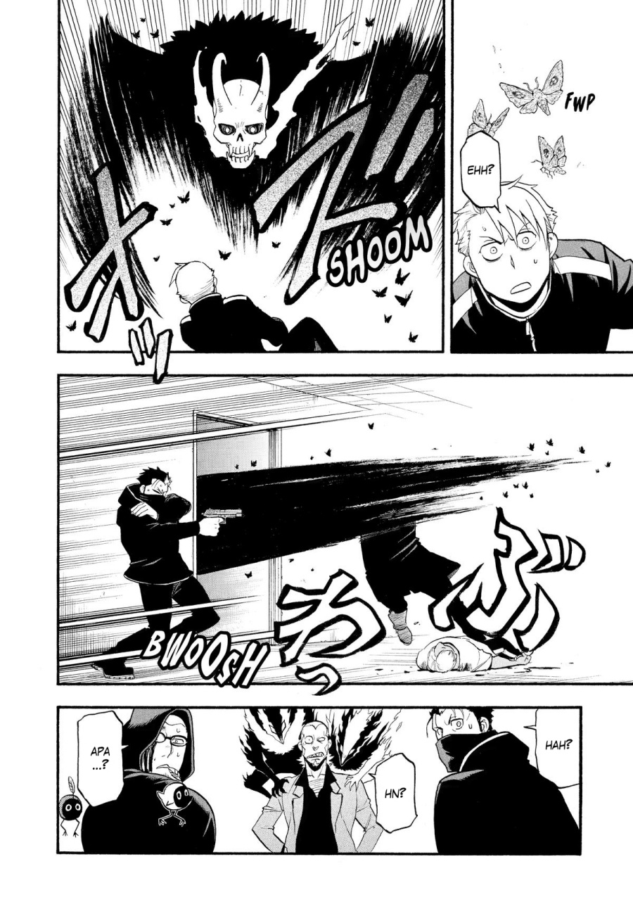 Yomi no Tsugai Chapter 24 Gambar 15