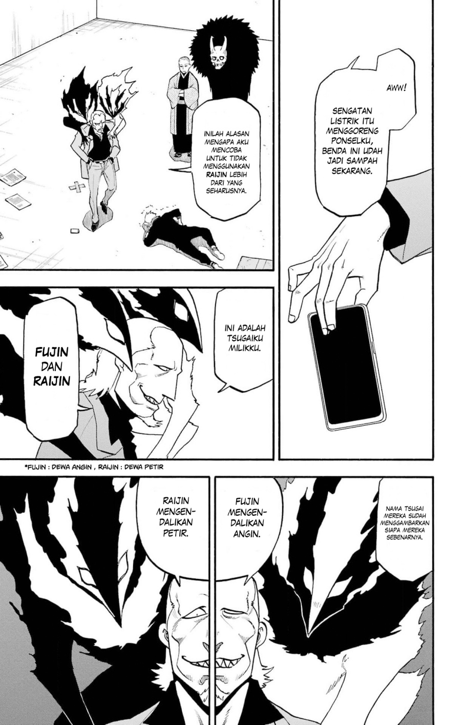 Manga Yomi no Tsugai Chapter 24 gambar nomor 2