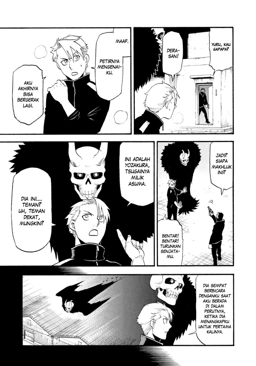 Yomi no Tsugai Chapter 24 Gambar 20