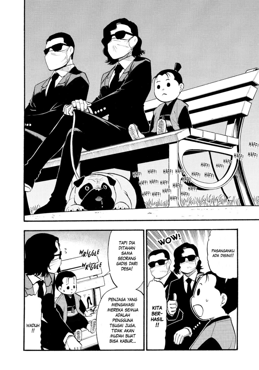 Yomi no Tsugai Chapter 24 Gambar 27