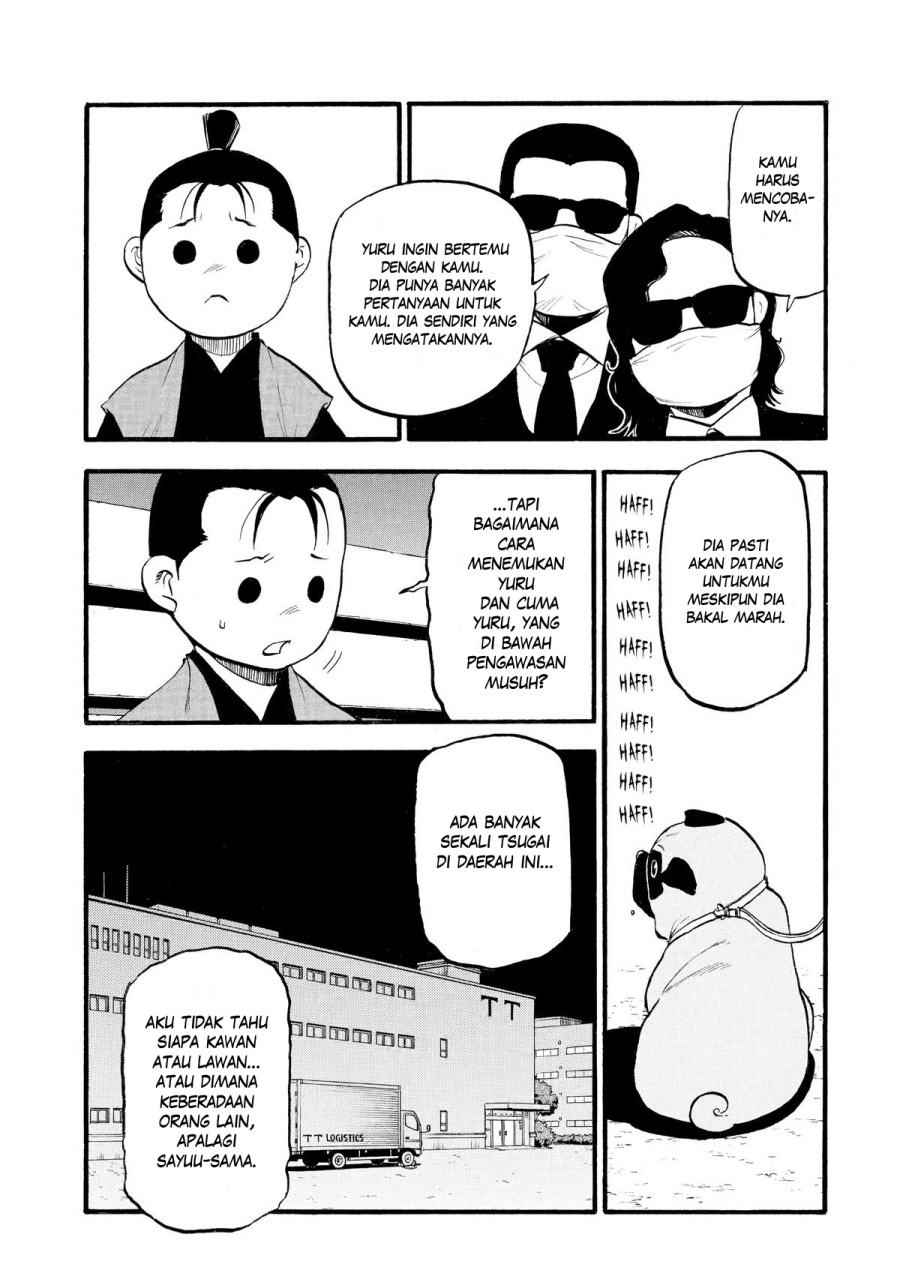 Yomi no Tsugai Chapter 24 Gambar 29