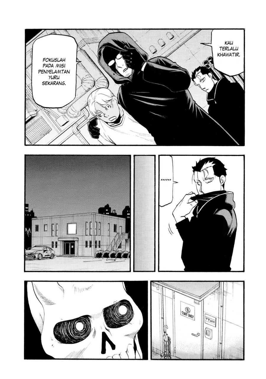 Yomi no Tsugai Chapter 24 Gambar 9