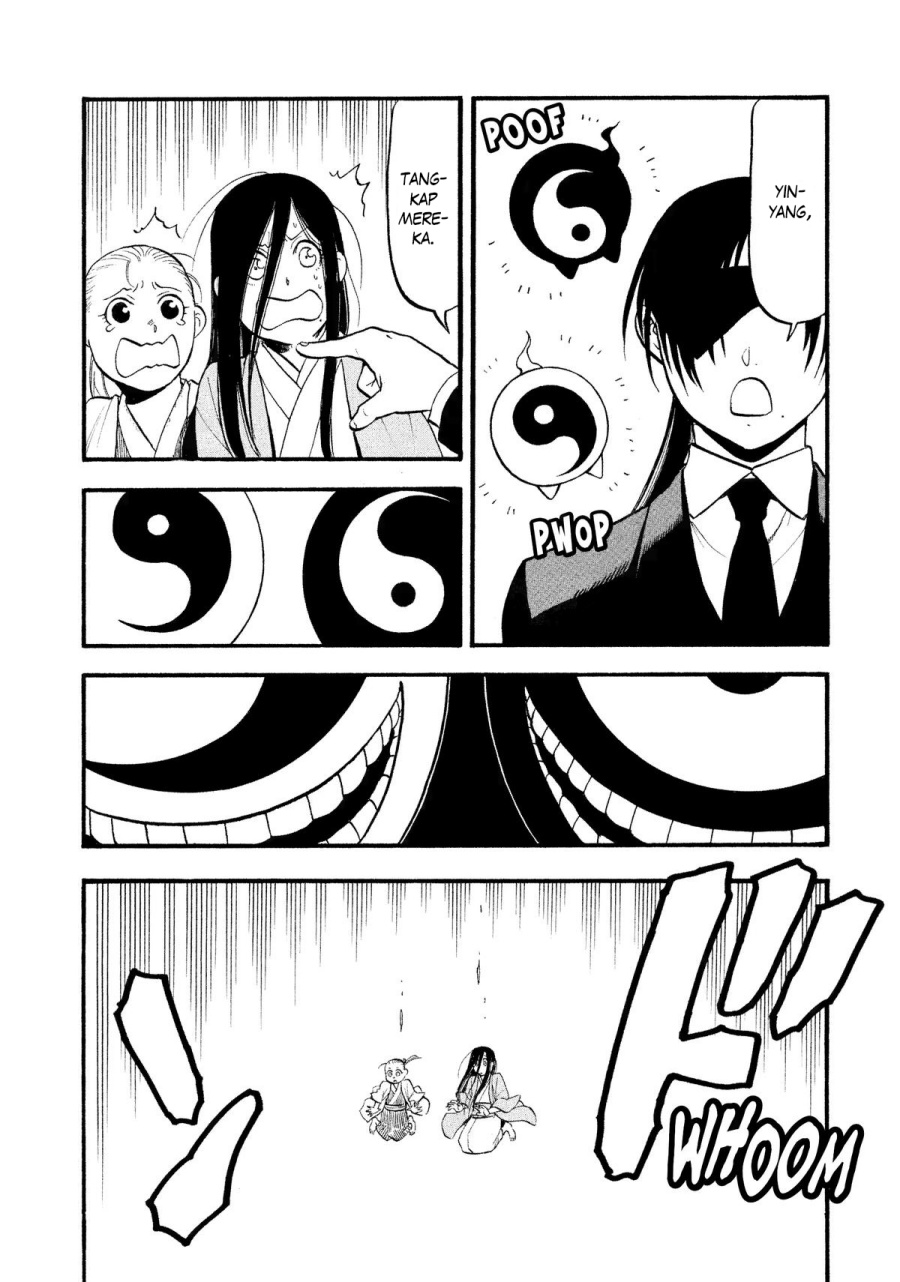 Yomi no Tsugai Chapter 25 Gambar 12