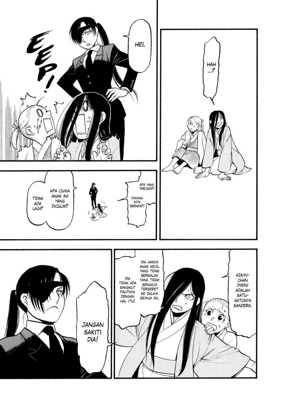 Yomi no Tsugai Chapter 25 Gambar 13