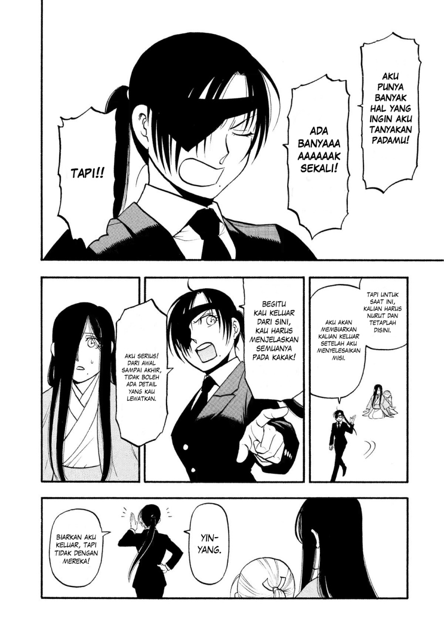 Yomi no Tsugai Chapter 25 Gambar 14